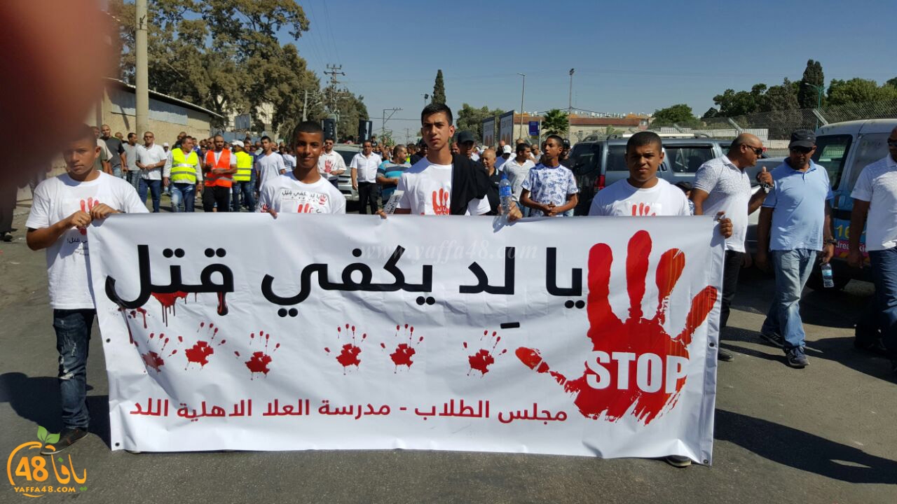 lud qatl masira (32).jpg